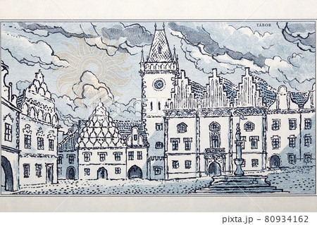 Tabor town square from old Czechoslovak money 80934162