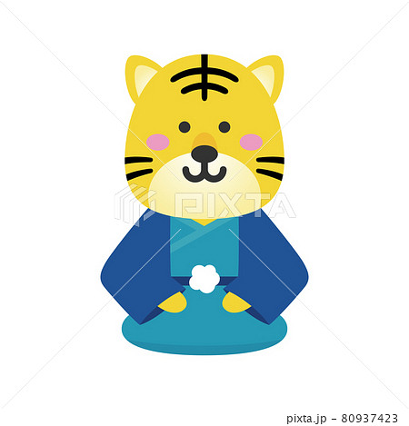 2022年　年賀状イラスト素材 80937423