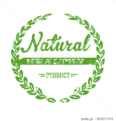 Natural healthy product stamp to mark goods 80937444
