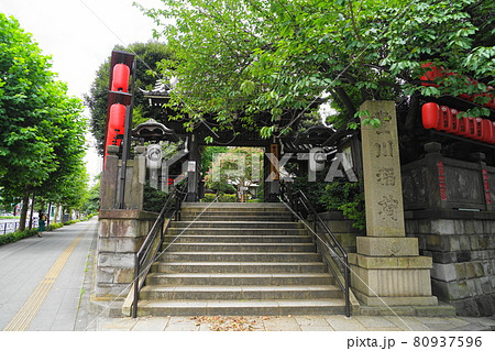 8月　港区414青山通り･豊川稲荷東京別院 80937596