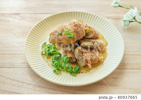 白ナスの肉巻き　バターしょうゆ味 80937665