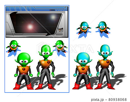 緑の宇宙人 80938068