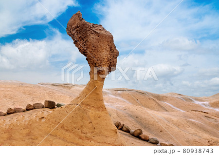 青色 青 青い 80938743