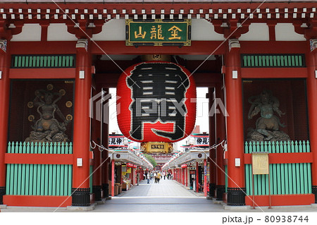 のびねこ タグ付き かみなりもん かみなりおこし 風神雷神 浅草 雷門