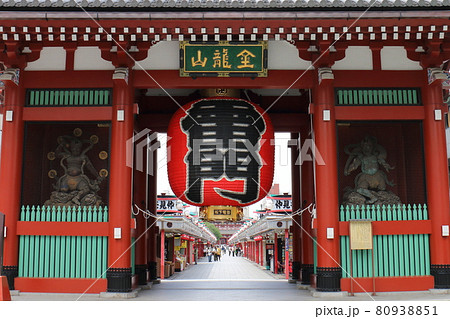 東京都台東区浅草 浅草寺の風雷神門 雷門 大提灯 東京都台東区浅草 浅草寺の風雷神門 雷門 大提灯 80938851