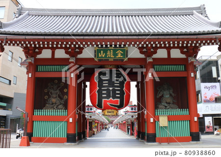 東京都台東区浅草　浅草寺の風雷神門　雷門　大提灯 80938860
