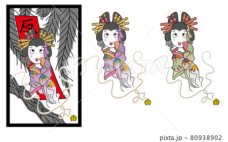 落語,花札反魂香 80938902