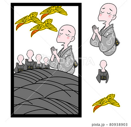 落語,花札大山詣 80938903