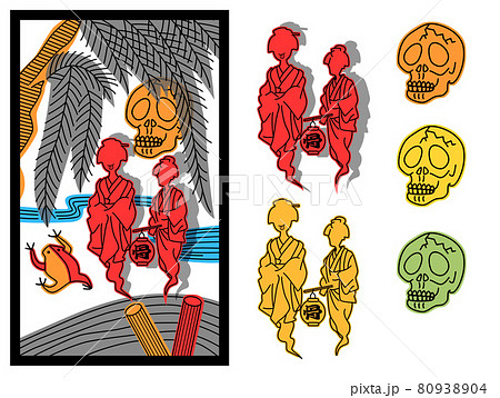 落語,花札骨釣り 落語,花札骨釣り 80938904