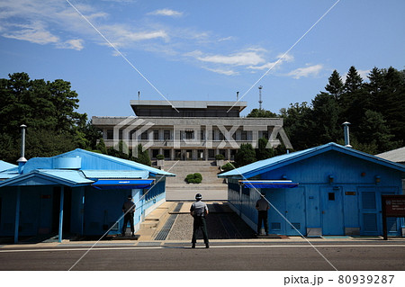 JSA 板門店 80939287