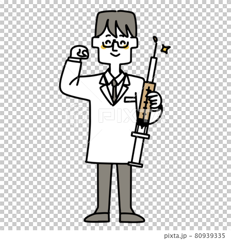 Smiley male doctor holding a syringe Smiley male doctor holding a syringe 80939335