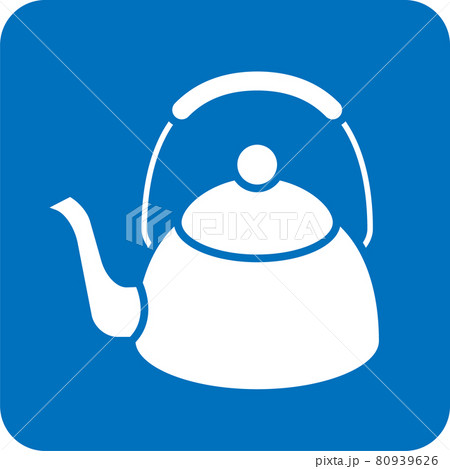 ヤカンのピクトグラム ヤカンのピクトグラム 80939626