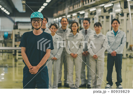 新聞印刷工場 80939829