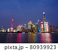 中国　上海　外灘の夜景 80939923
