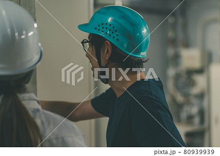 Newspaper Printing Factory Newspaper Printing Factory 80939939
