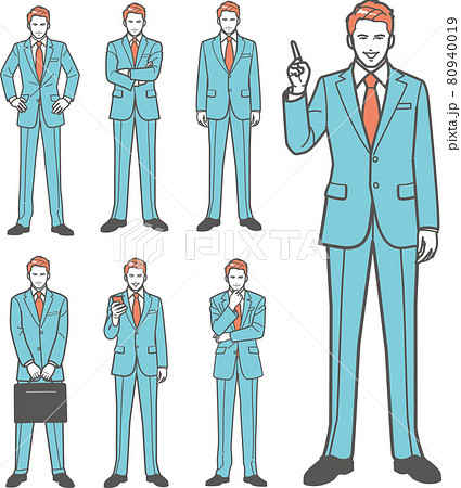 ビジネスマン ポーズ全身 セットのイラスト素材