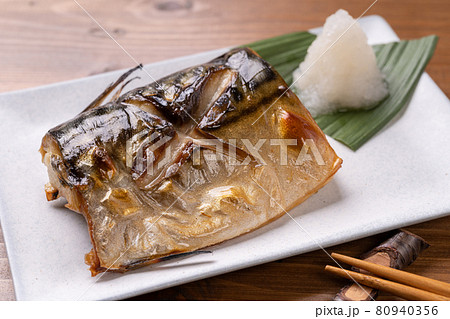 塩さばの焼き魚 80940356