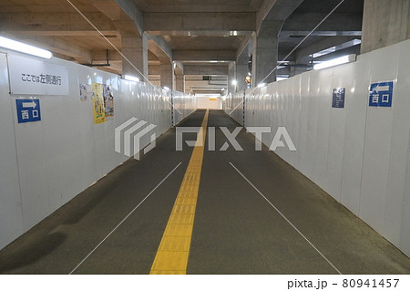 名鉄布袋駅の工事区間付近 80941457