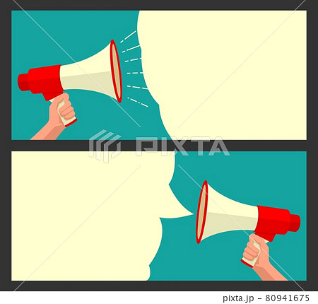 Male hand holding loudspeaker and bubble. 80941675