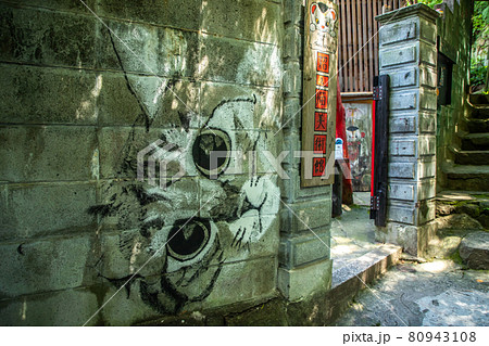 広島県　尾道・猫の細道 80943108