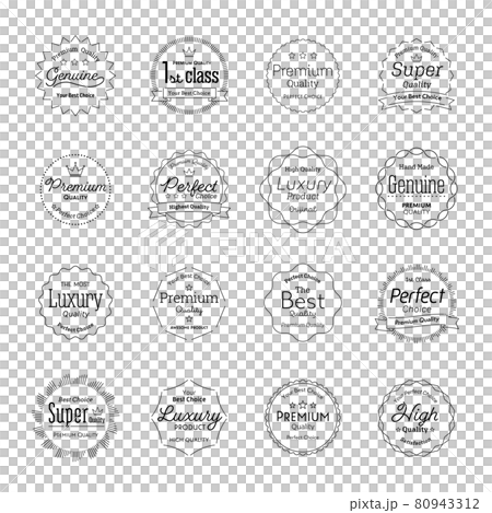 シンプルでかわいいデザインのバナー バッジ ラベルのイラスト素材