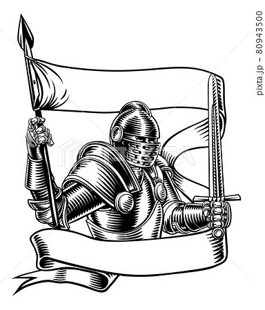 Knight With Banner Battle Flag Standard Ribbon 80943500