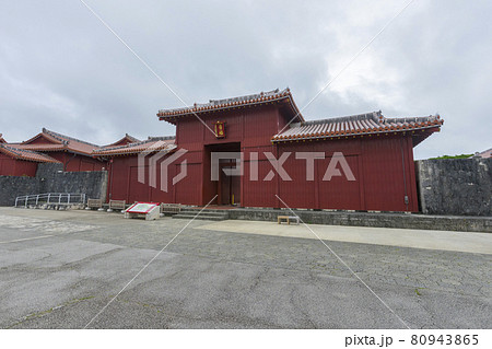 Okinawa, Japan - June 8,2019 : Shuri Castle world heritage site of Naha, Okinawa, Japan on June 8,2019. Okinawa, Japan - June 8,2019 : Shuri Castle world heritage site of Naha, Okinawa, Japan on June 8,2019. 80943865