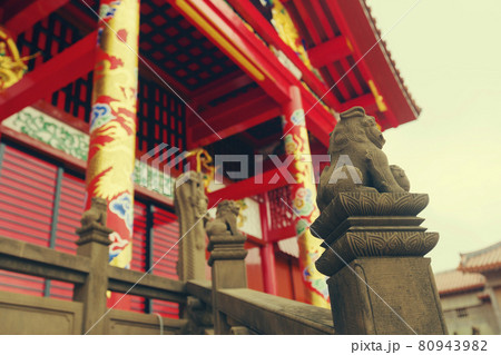 Beautiful Shuri Castle, world heritage site of Naha, Okinawa, Japan. 80943982