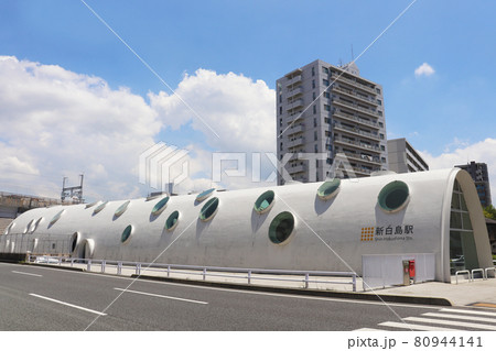 アストラムライン 80944141