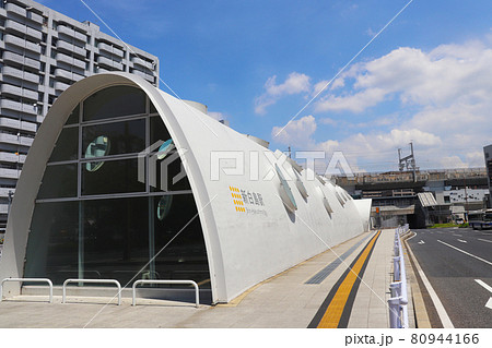 アストラムライン 80944166