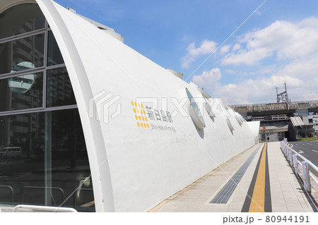 アストラムライン 80944191