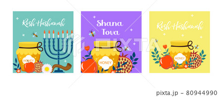 Happy Rosh Hashanah greeting card. Shana Tova template for your design with traditional symbols and flowers. Jewish holiday. Happy New Year in Israel. Vector illustration Happy Rosh Hashanah greeting card. Shana Tova template for your design with traditional symbols and flowers. Jewish holiday. Happy New Year in Israel. Vector illustration 80944990