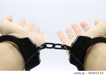 逮捕 80945419