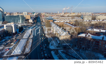 City streets intersection in Tyumen. Russia 80945462