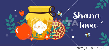 Happy Rosh Hashanah banner. Shana Tova template for your design with traditional symbols and flowers. Jewish holiday. Happy New Year in Israel. Vector illustration 80945520