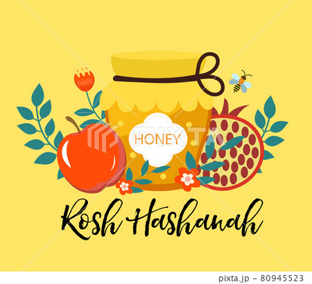 Happy Rosh Hashanah greeting card. Shana Tova template for your design with traditional symbols and flowers. Jewish holiday. Happy New Year in Israel. Vector illustration 80945523