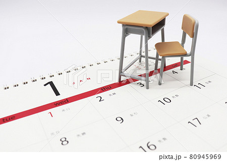 新年・始業式 新年・始業式 80945969