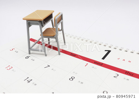 授業再開 授業再開 80945971