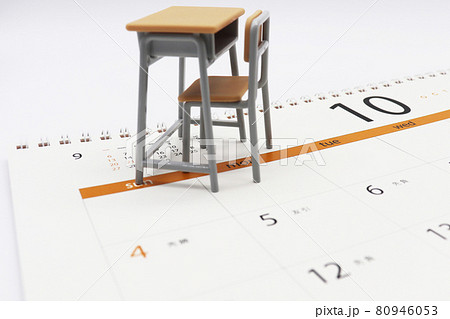 受験生 受験生 80946053