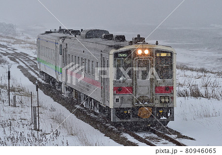 釧網本線 北浜 JR北海道 キハ54-519(釧路) 釧網本線 北浜 JR北海道 キハ54-519(釧路) 80946065