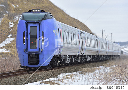根室本線　音別－尺別　JR北海道　キハ283系（釧路）　おおぞら 80946312