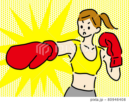 ボクシングをしている女の子のイラストのイラスト素材