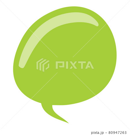 Green paper bubbles for speech on an white background. Abstract design. Vector illustration. 80947263