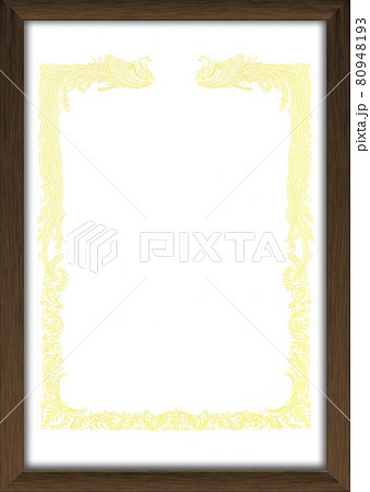 木製の額縁に入った賞状。表賞状のフレーム素材。 木製の額縁に入った賞状。表賞状のフレーム素材。 80948193