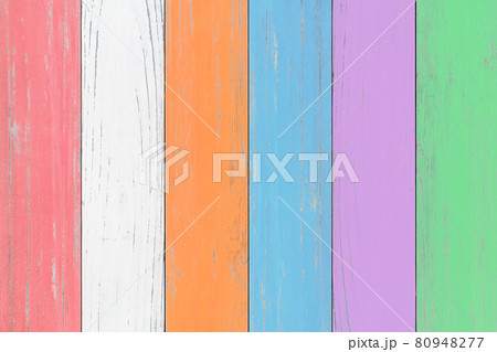 Old wooden wall background or texture; Vintage wood background with paint color Old wooden wall background or texture; Vintage wood background with paint color 80948277