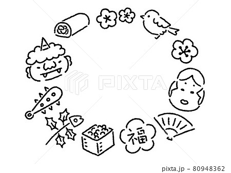 節分のシンプルかわいい白黒イラストフレーム 80948362