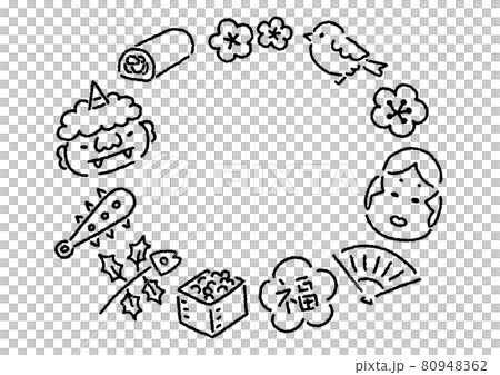 節分のシンプルかわいい白黒イラストフレーム 80948362