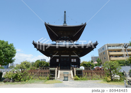 愛染堂勝鬘院　多宝塔　大阪市天王寺区 80948485