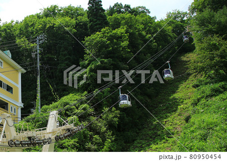白馬八方尾根　長野県 80950454