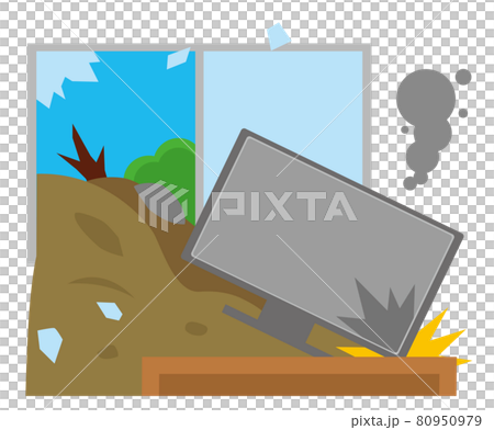 Home appliances broken by earth and sand Home appliances broken by earth and sand 80950979